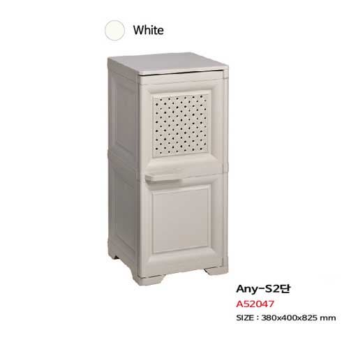 any_s2 furniture